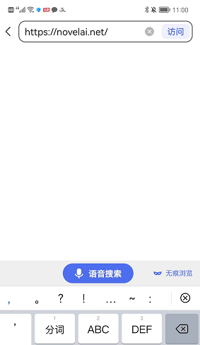 novelai��ôע�� novelai��ô��