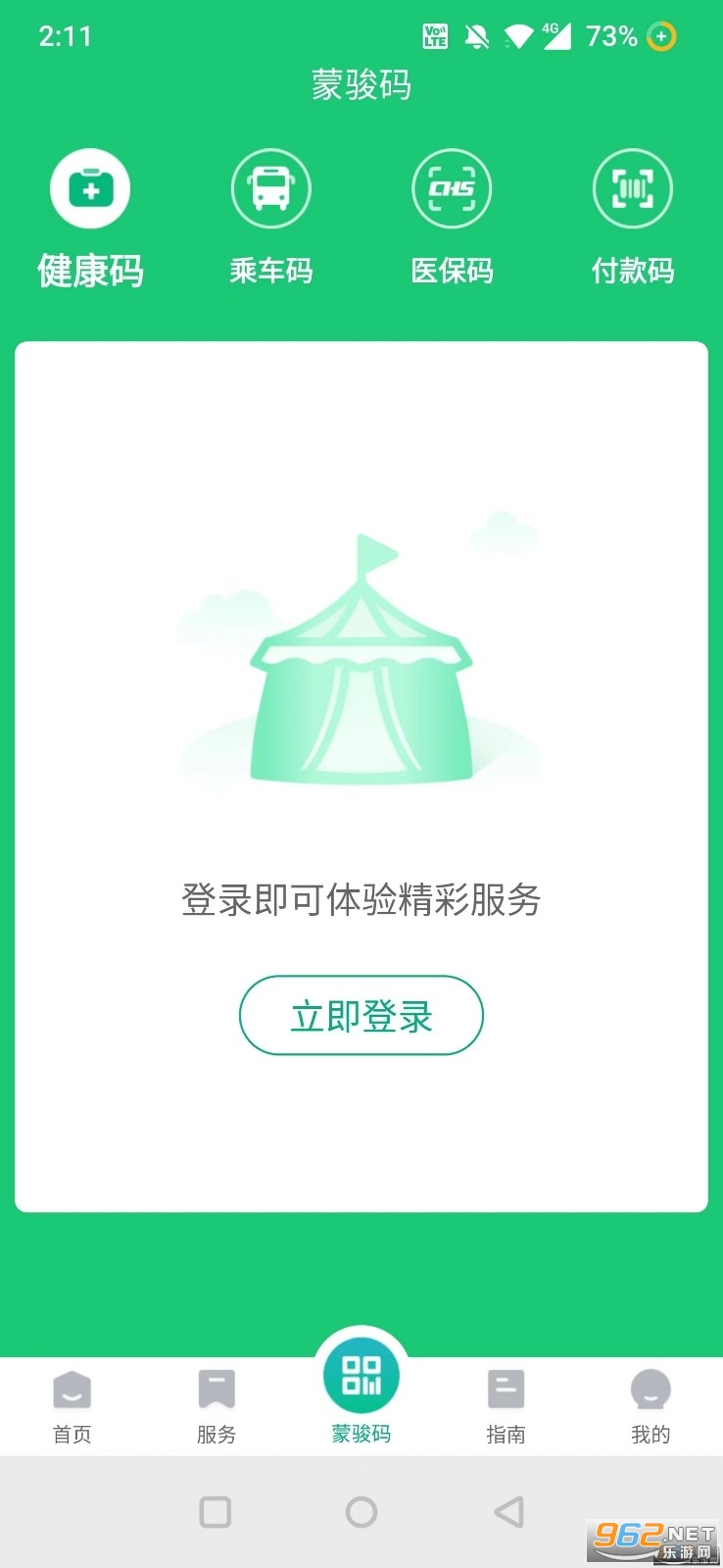 ��eͨ