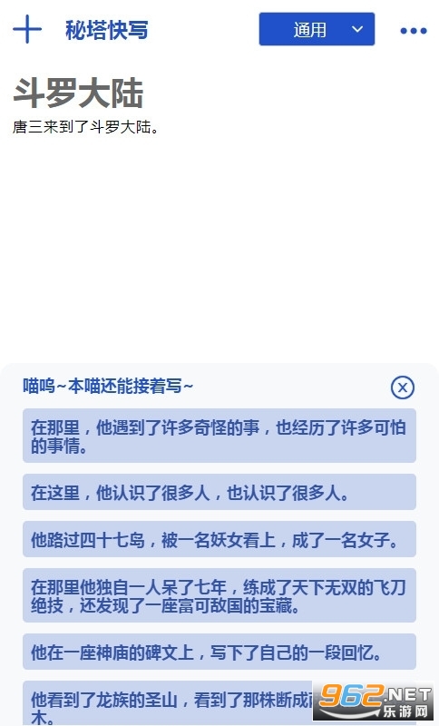 AIд��������д