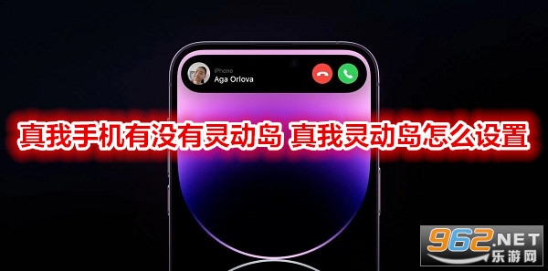 �����ֻ���û���鶯�� �����鶯����ô����