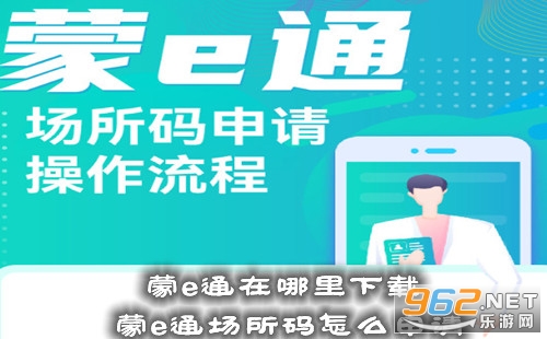 ��eͨ���������� ��eͨ��������ô����