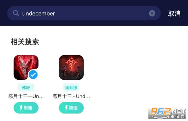 ʮ���������������� ʮ�������ؽ̳�