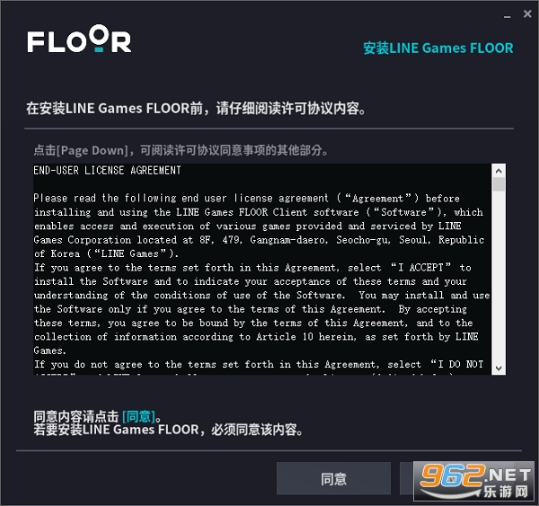 十三月职业推荐 十三月手游账号注册 十三月职业推荐 十三月手游账号注册