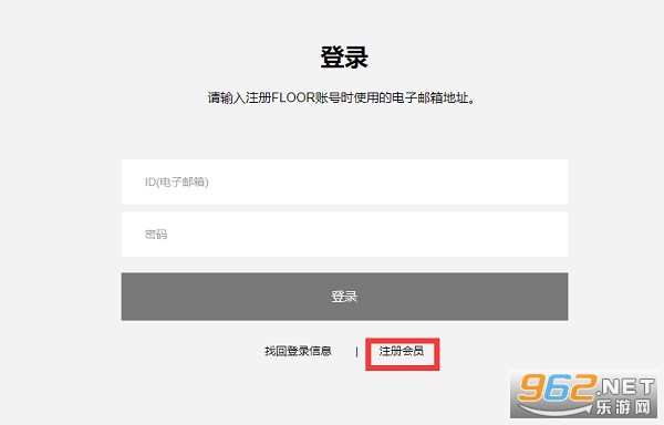 十三月职业推荐 十三月手游账号注册 十三月职业推荐 十三月手游账号注册