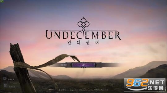UNDECEMBER技能流派 UNDECEMBE会出中文版吗 UNDECEMBER技能流派 UNDECEMBE会出中文版吗