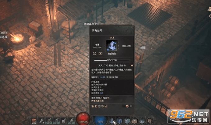 UNDECEMBER技能流派 UNDECEMBE会出中文版吗 UNDECEMBER技能流派 UNDECEMBE会出中文版吗