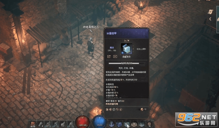 UNDECEMBER技能流派 UNDECEMBE会出中文版吗 UNDECEMBER技能流派 UNDECEMBE会出中文版吗