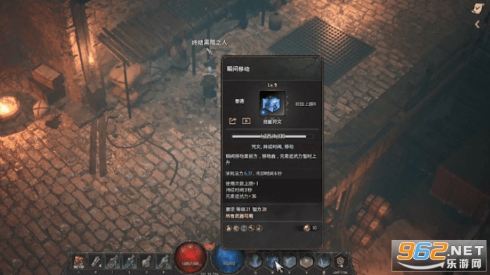 UNDECEMBER技能流派 UNDECEMBE会出中文版吗 UNDECEMBER技能流派 UNDECEMBE会出中文版吗