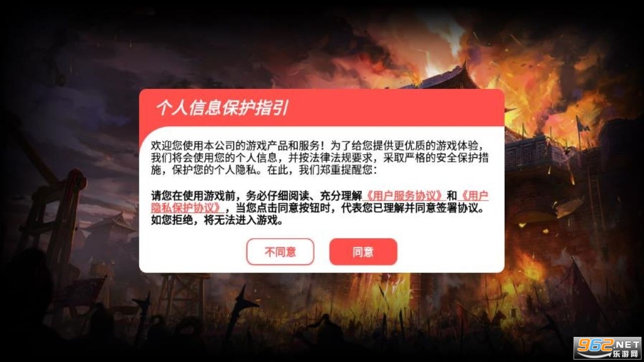 鸿蒙超变手游麻痹特戒 鸿蒙超变手游麻痹特戒