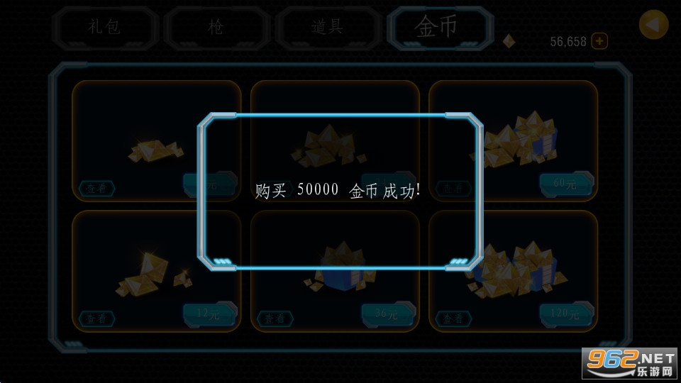 �߿��������ƽ�����޽�Ұ�