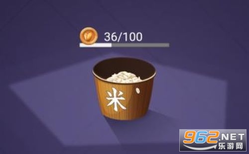 ��һ��������Ϸ��ô�� ��һ������С��Ϸ������