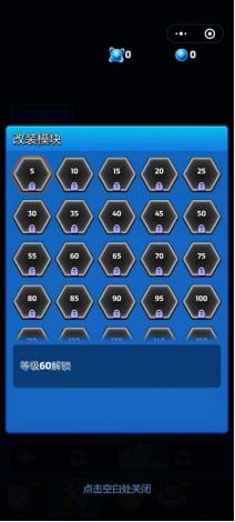 �߿�������(Mega tower)