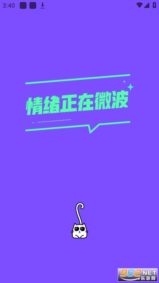�������°�