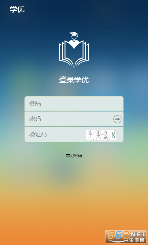 ѧ��ƽ̨app�ҳ���