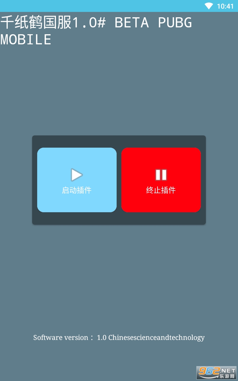 ֽ�ɻ�����