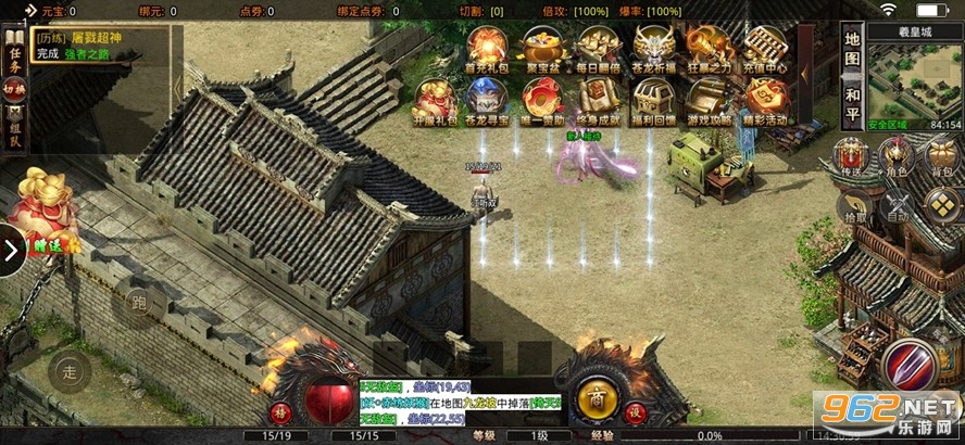 ��ң����1.76��3D��ְҵ