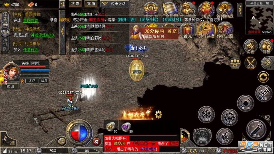 ���汩���汾����