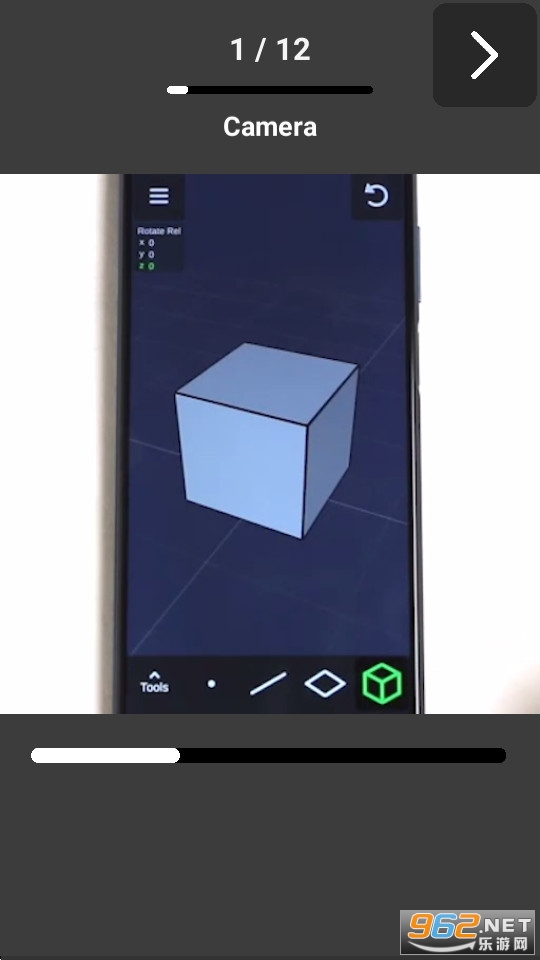 3dmodeling app