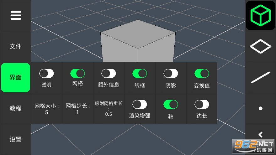 3DModelingApp���İ�