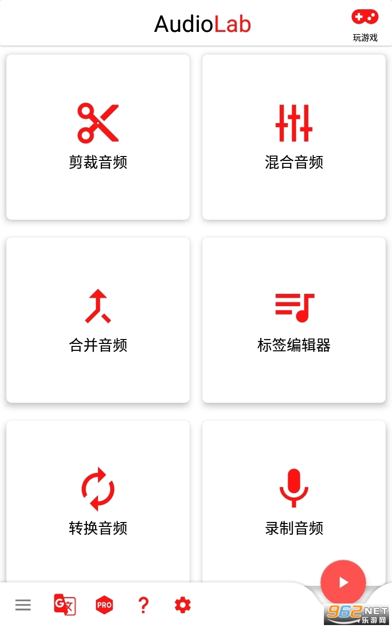 audiolabרҵ��