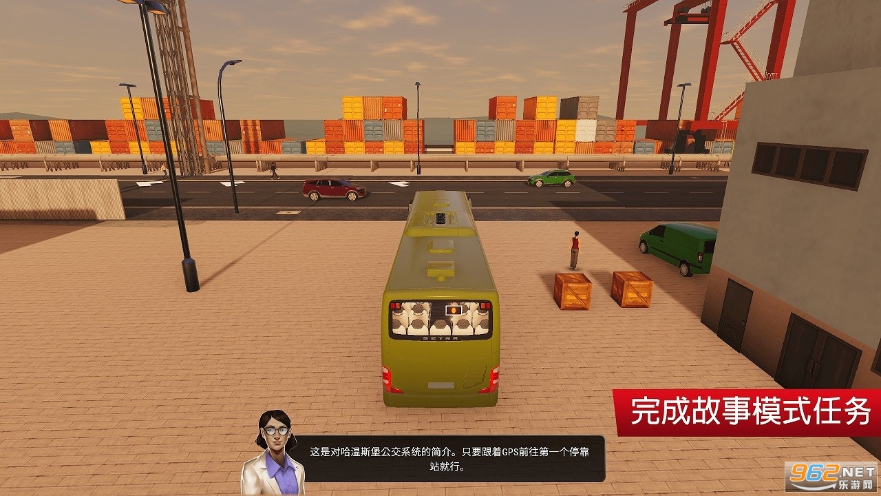 ��ʿ����֮��(BusSim CR)