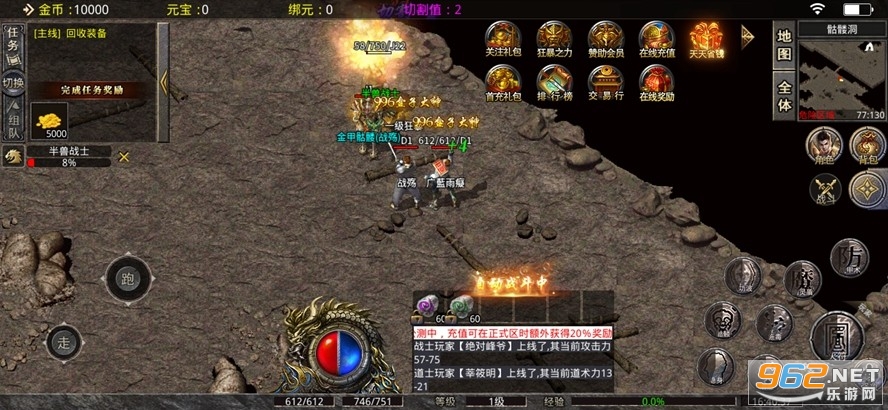 Ӱҫ����1.80ר�������汾