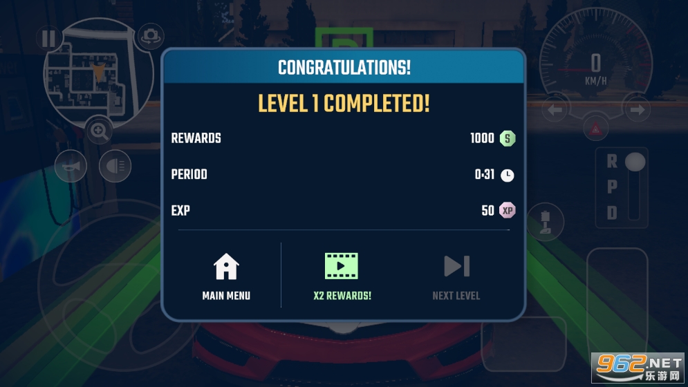 ����ͣ����ʦ2�ƽ��