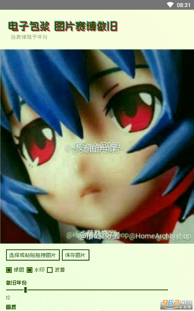 ���溣�����鳡��ĵ��Ӱ���