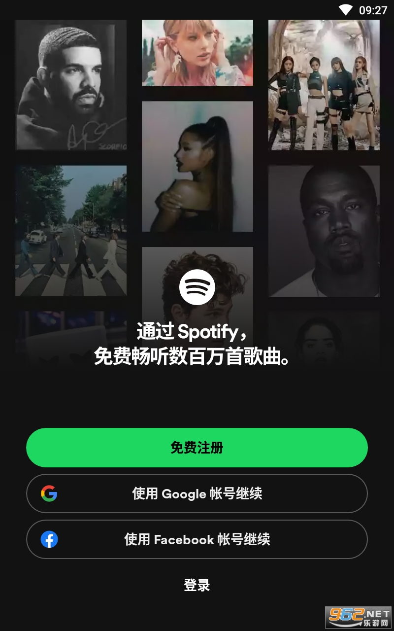 Spotify���İ�