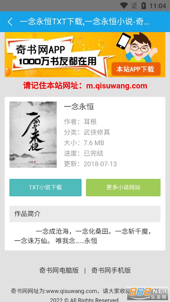 ������app���