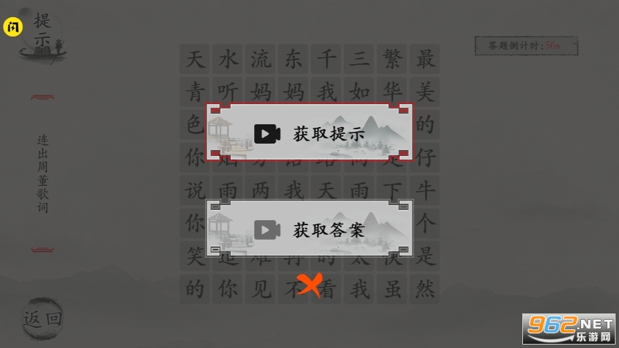 �湣��ʦ�����ƽ��