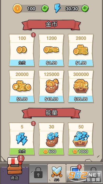 ��ͷ�Ҵ���.io�ƽ��