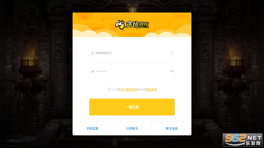 ����һ������