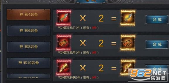 贪玩屠鲲传奇满攻速 贪玩屠鲲传奇满攻速