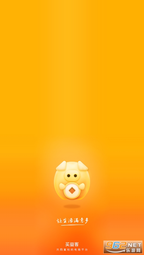 ������̳�app