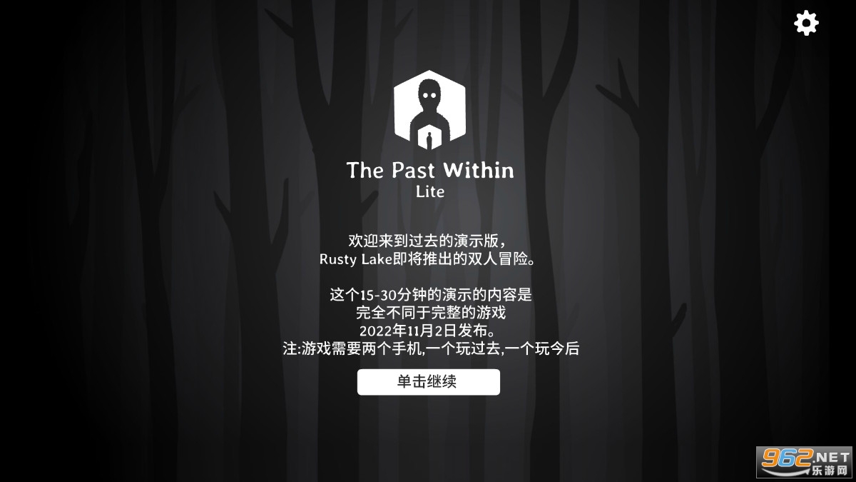 The Past Within Lite���İ�