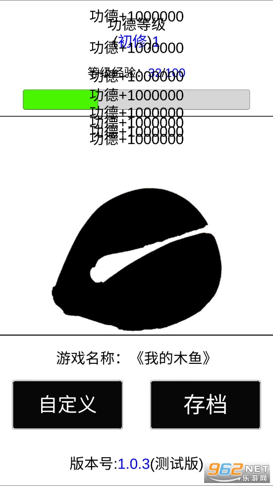 �ҵ�ľ��