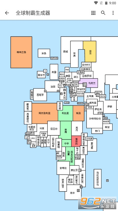 全球制霸生成器在哪 全球制霸生成器怎么玩 全球制霸生成器在哪 全球制霸生成器怎么玩