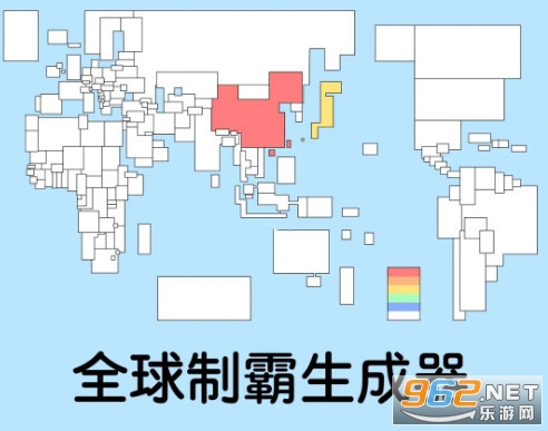 全球制霸生成器网页版在线 全球制霸生成器小程序链接 全球制霸生成器网页版在线 全球制霸生成器小程序链接