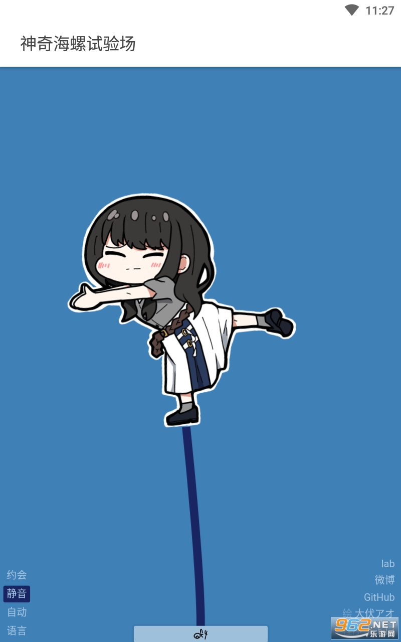 sakanaʯ��ģ����