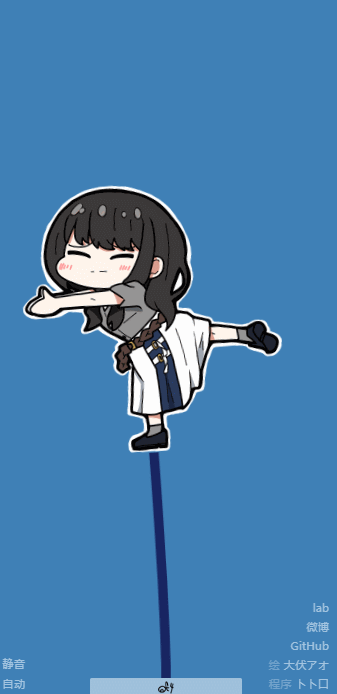 石蒜模拟器 神奇海螺试验场 石蒜模拟器 神奇海螺试验场