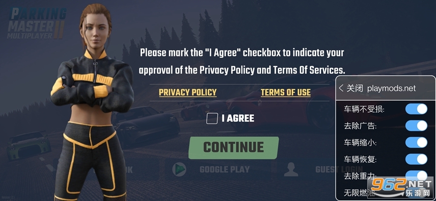 ����ͣ����ʦ2���ò˵���