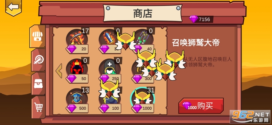 �����ս��ս�������ƽ��
