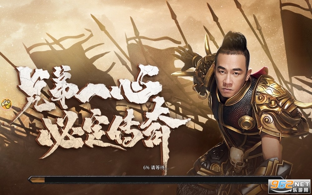 贪玩热血合击1.80版 贪玩热血合击1.80版