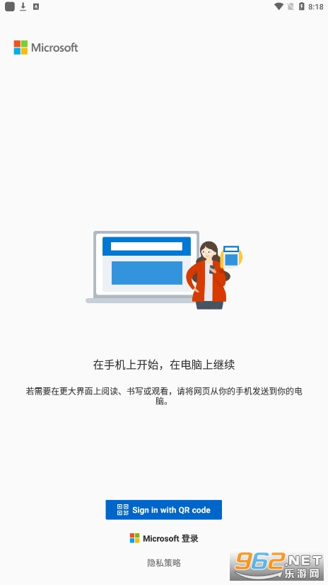 Your Phone Companion��׿