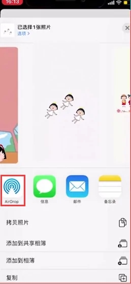 ���ܴ�ӡapp��׿