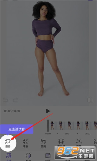 Pretty Up�ֶ�����pͼ����