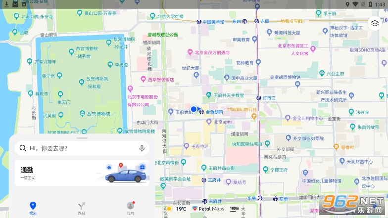 �����ͼapp