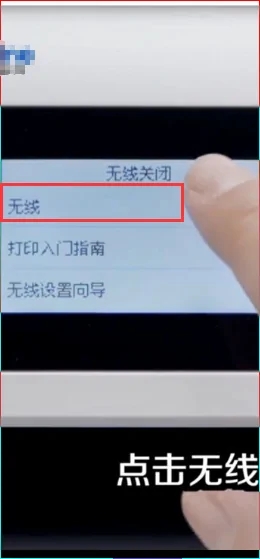 ���ܴ�ӡ�ֻ�APP