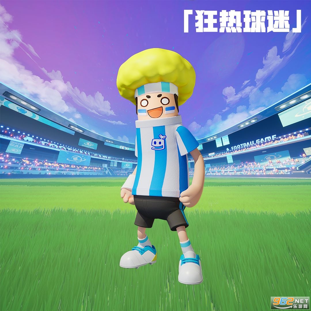 香肠派对SS7最新爆料 香肠派对ss7赛季皮肤 香肠派对SS7最新爆料 香肠派对ss7赛季皮肤